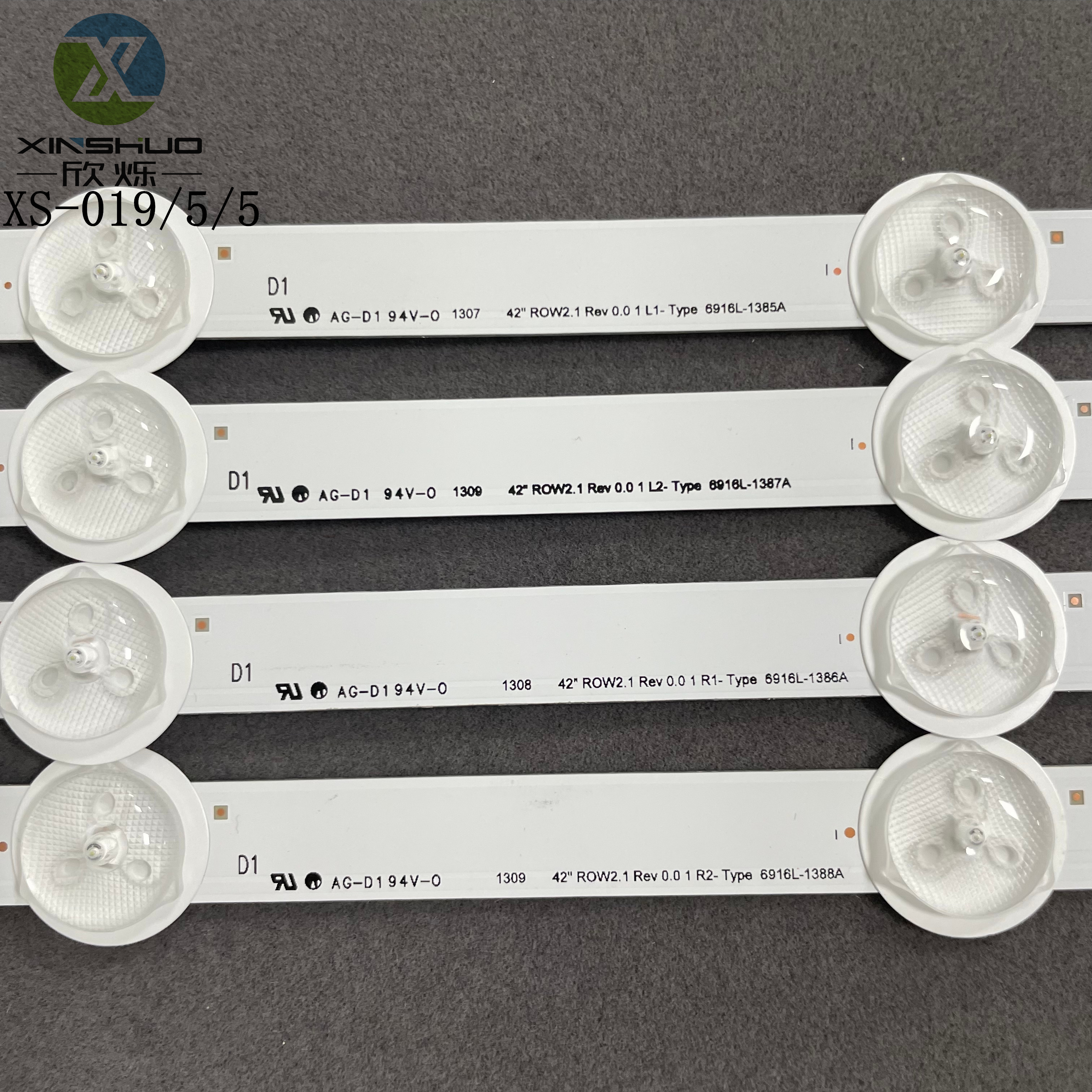 Barra LED 42''ROW2.1 6916L-1385A 1386A 1387A 1388A for LG 42LN5700 42LN5400 42LA6200 42LA6130 42LN570V Tiras LEDS TV Backlight