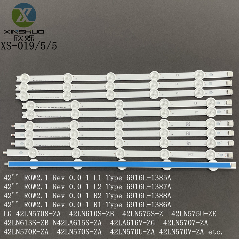 Barra LED 42''ROW2.1 6916L-1385A 1386A 1387A 1388A for LG 42LN5700 42LN5400 42LA6200 42LA6130 42LN570V Tiras LEDS TV Backlight