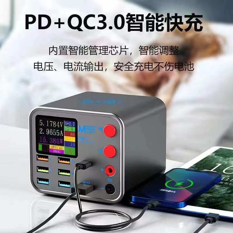 PD QC3.0 8 Ports USB Smart Digital Display Fast Charging Wireless Charger For Phone Samsung Tablet Charging Dock