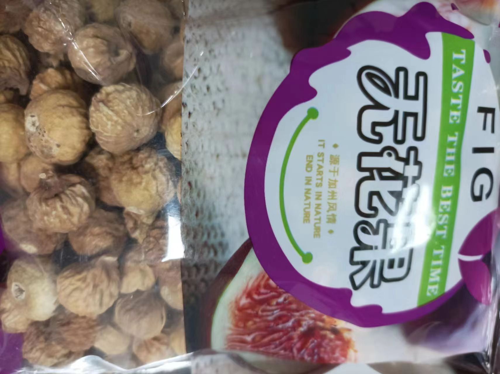 Good Quality Dried Fig Ficus Caria Wuhua Guo Chinese Herbal Fruits