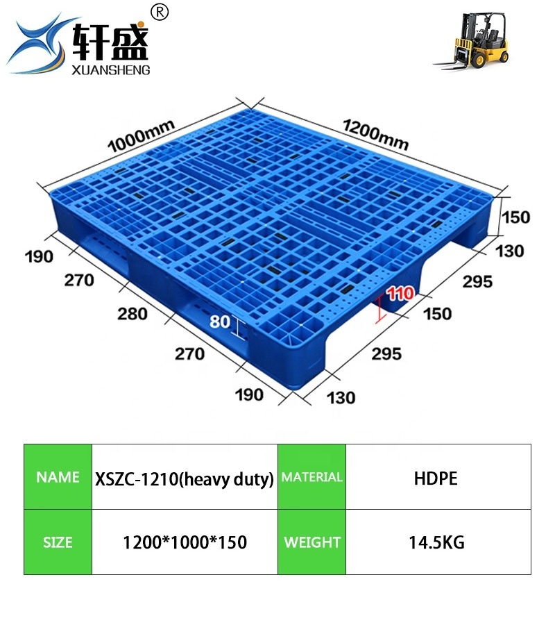 Low Price Heavy Weight Plastic Pallet 1200x1000mm Single Side Nestable Plastic Pallet