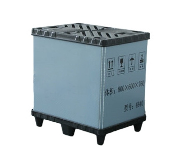 Industrial Use Autopack Pallet Box Global Packaging Car Collapsible Corrugated Plastic Pallet Box Board Crate