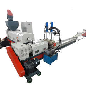 Model 125 double stages PP PE HDPE LDPE ABS extruder machine plastic plastic pelletizing machine plastic granules making machine