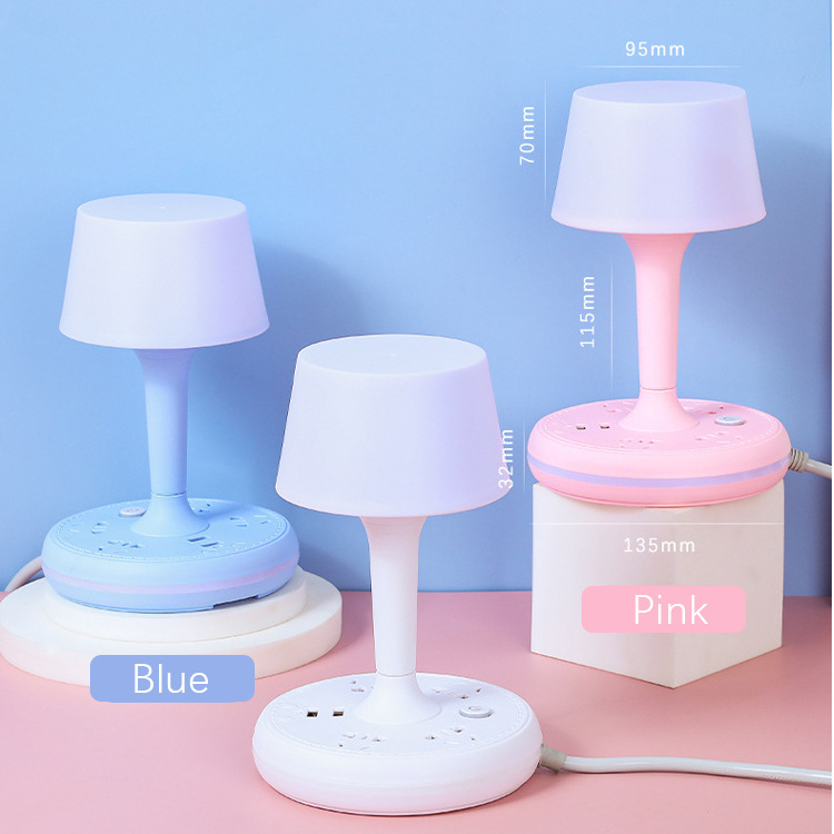 Multifunctional LED Desk Lamp Light with 2 Charger USB Port,4 AC Power Outlet,modern mushroom 3d eye protection night lamp light