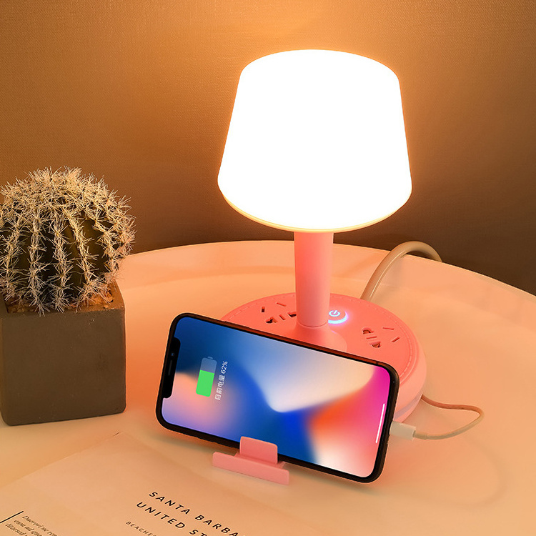 Multifunctional LED Desk Lamp Light with 2 Charger USB Port,4 AC Power Outlet,modern mushroom 3d eye protection night lamp light