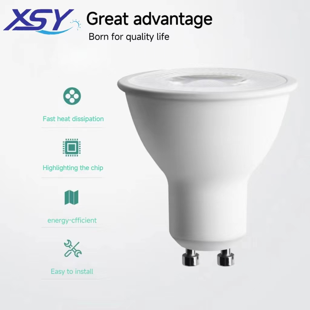 Energy-saving Decorated interior and exterior LED spotlight bulb MR16 LED lamp cup 220V 7W