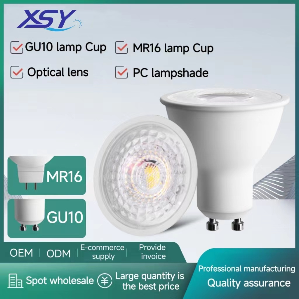 Energy-saving Decorated interior and exterior LED spotlight bulb MR16 LED lamp cup 220V 7W