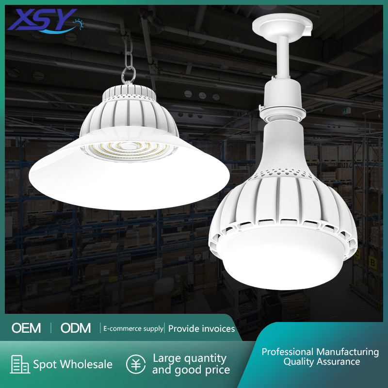 New commercial lighting track light led 80W 100W 150W  LED high-power bulb  industrial bulb