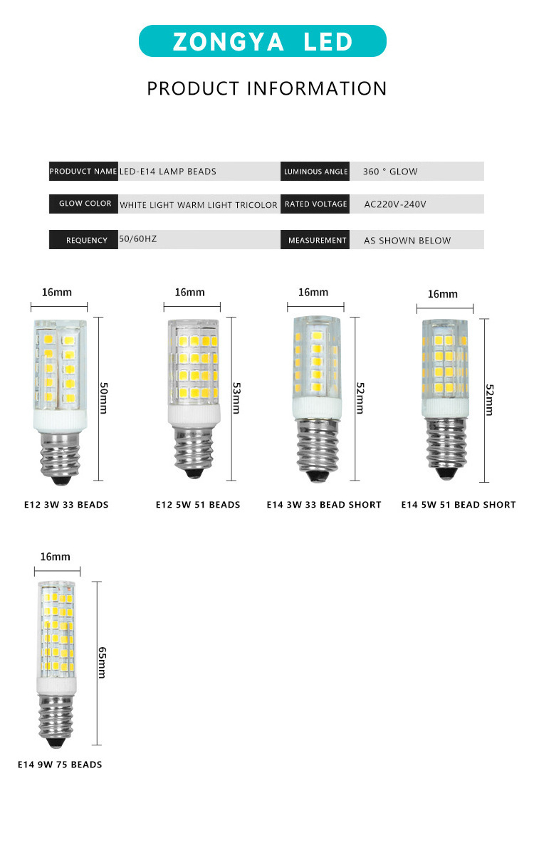 Corn led light bulb 60W 80w 100w E39/E26/E27/E40 LED Corn light 120w e27 led corn light