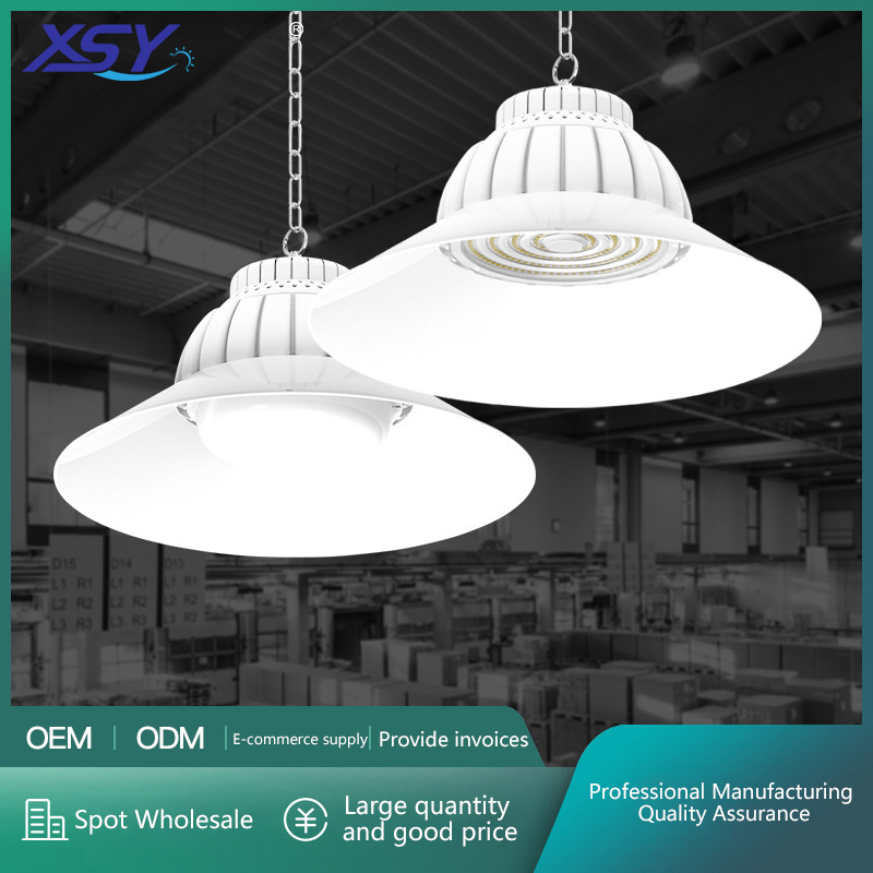 New commercial lighting track light led 80W 100W 150W  LED high-power bulb  industrial bulb