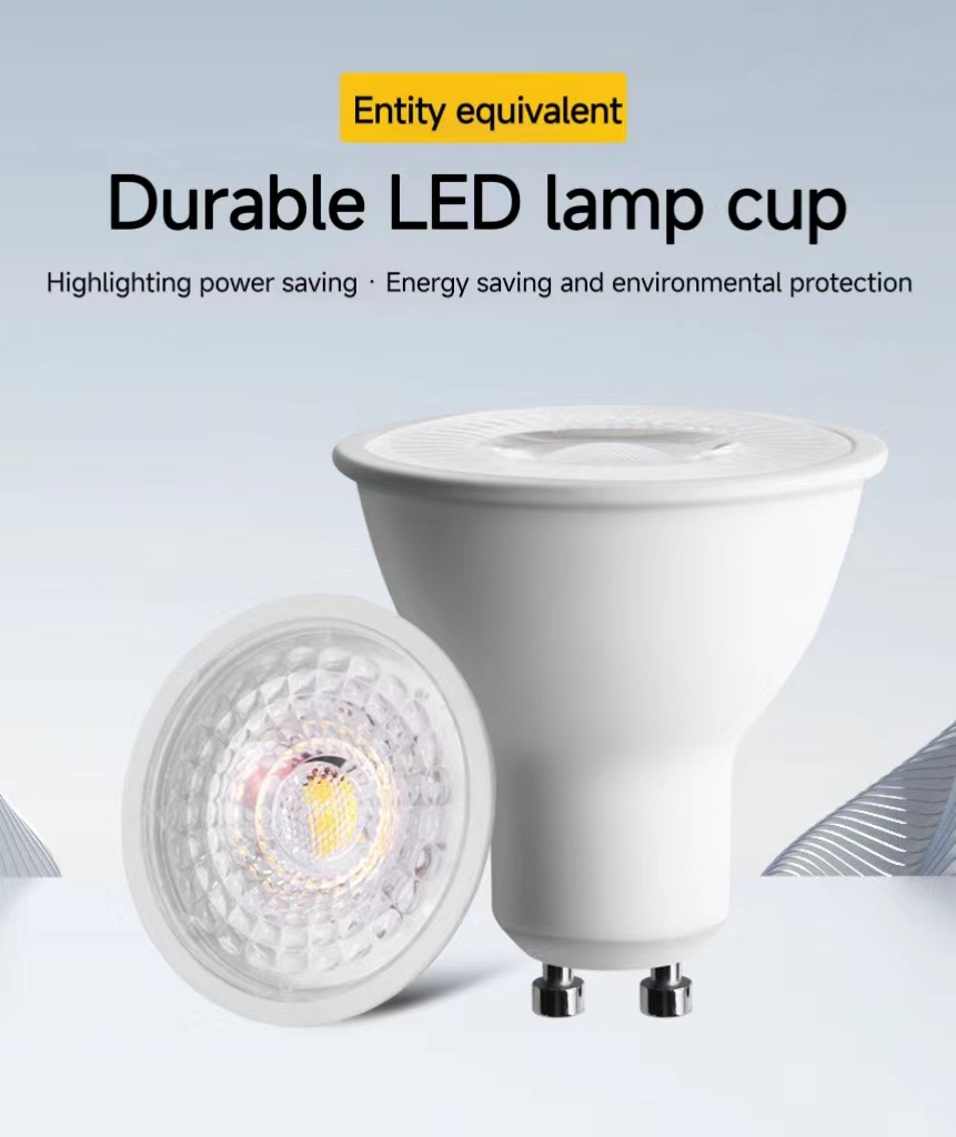 Energy-saving Decorated interior and exterior LED spotlight bulb MR16 LED lamp cup 220V 7W