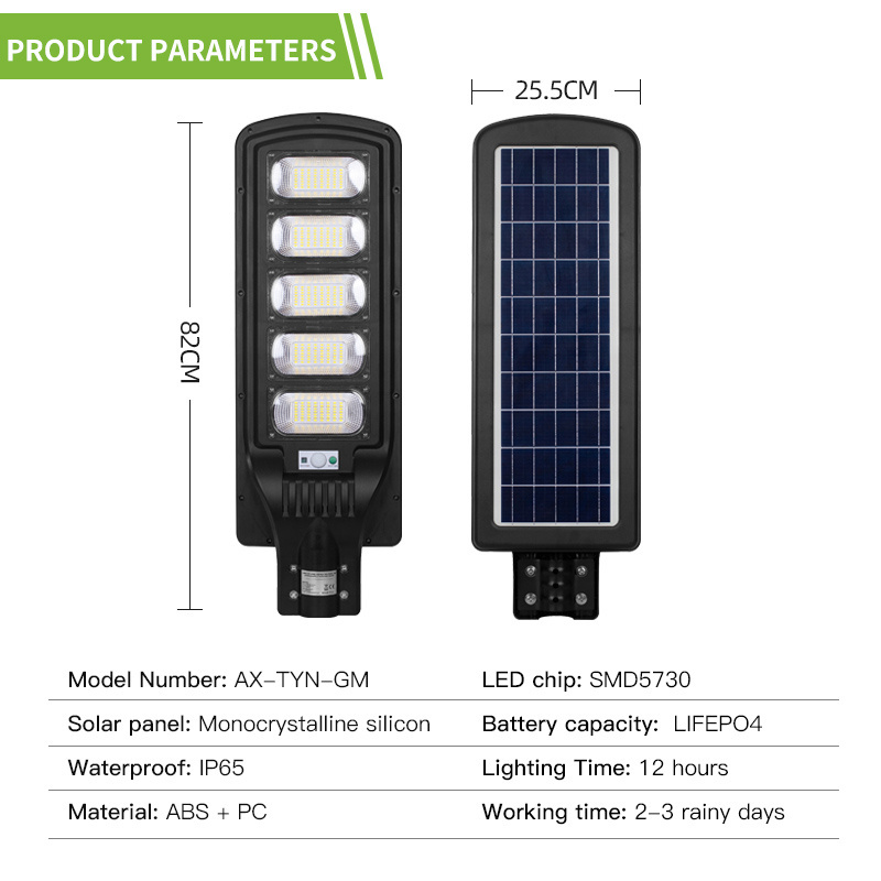 Lampadaires Solaires  Remote Control Led Street Light Outdoor Solar Street Lamp 2 in 1 100w 200w 300w 400w