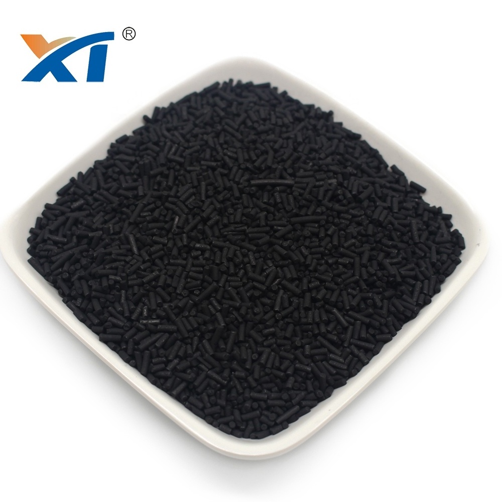 XINTAO 99.99% Pure Nitrogen CMS Carbon Molecular Sieve 260 for PSA Nirtrogen System