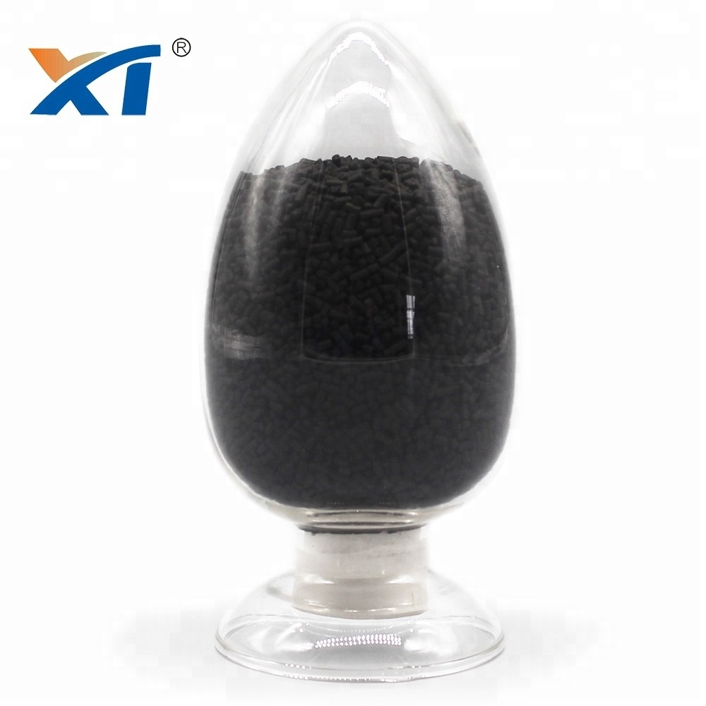 Top Standard Supplier Carbon Molecular Sieve Price for Psa Nitrogen Generating Equipment