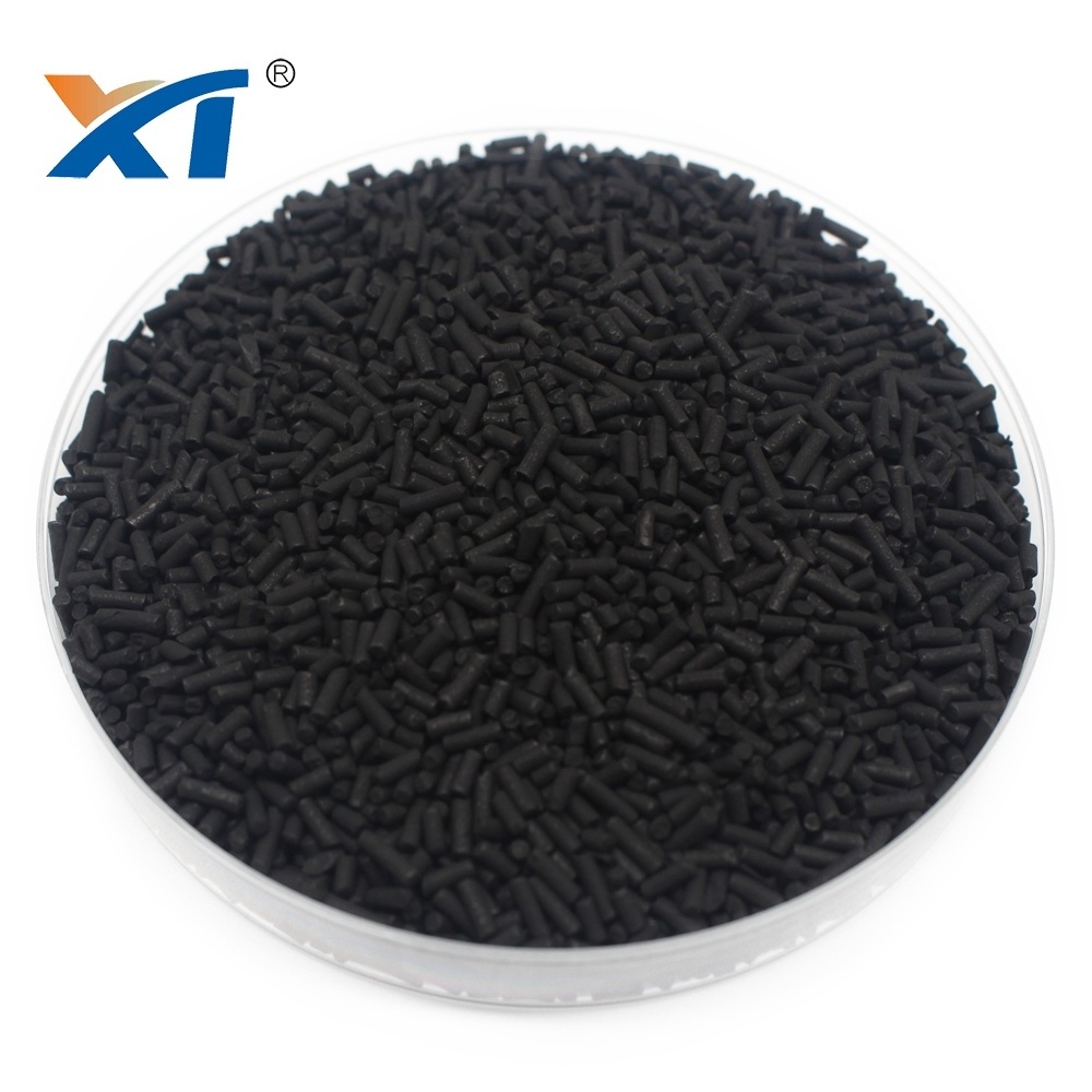 XINTAO 99.99% Pure Nitrogen CMS Carbon Molecular Sieve 260 for PSA Nirtrogen System