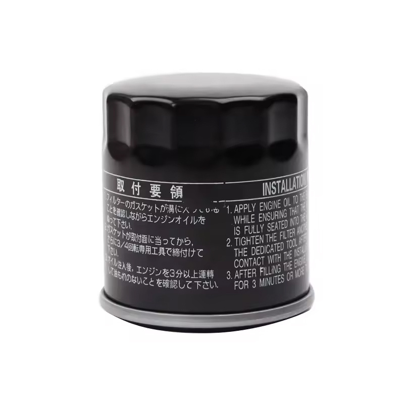 Factory Price High Quality Auto Spare Parts Car Engine Oil Filter  90915-YZZA5 Machine Oil Filter