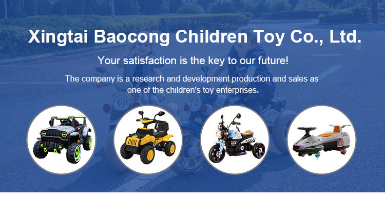 Four wheel electric vehicle for kids Children's car with remote control four-wheel drive 3-9 Charging toy car