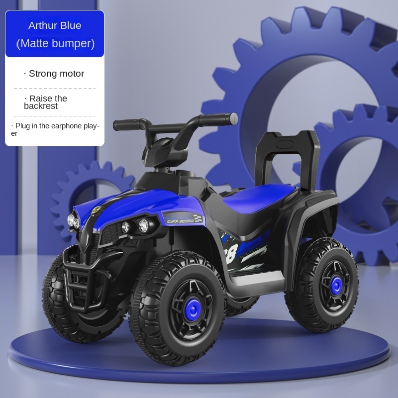 Children's electric car four-wheeled remote control car ATV