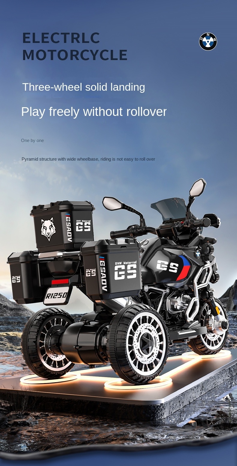 New electric children's police motorcycle two-wheel 12v large battery dual drive kids electric ride on motorcycle