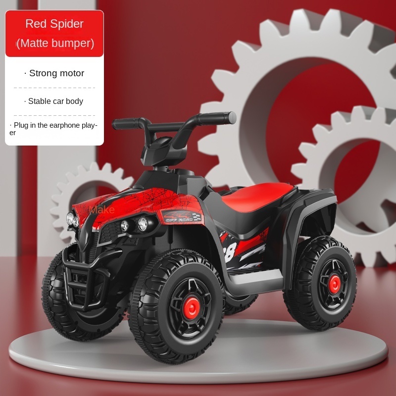 Children's electric car four-wheeled remote control car ATV