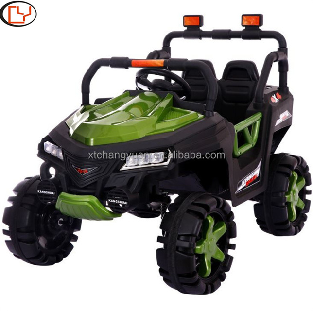 2024 upgraded children's electric toy car four-wheeler can sit people 1-6 years old baby toys