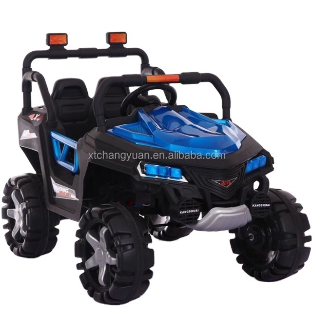 2024 upgraded children's electric toy car four-wheeler can sit people 1-6 years old baby toys