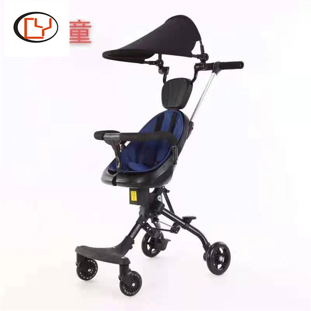 Factories make baby strollers. Trust factories