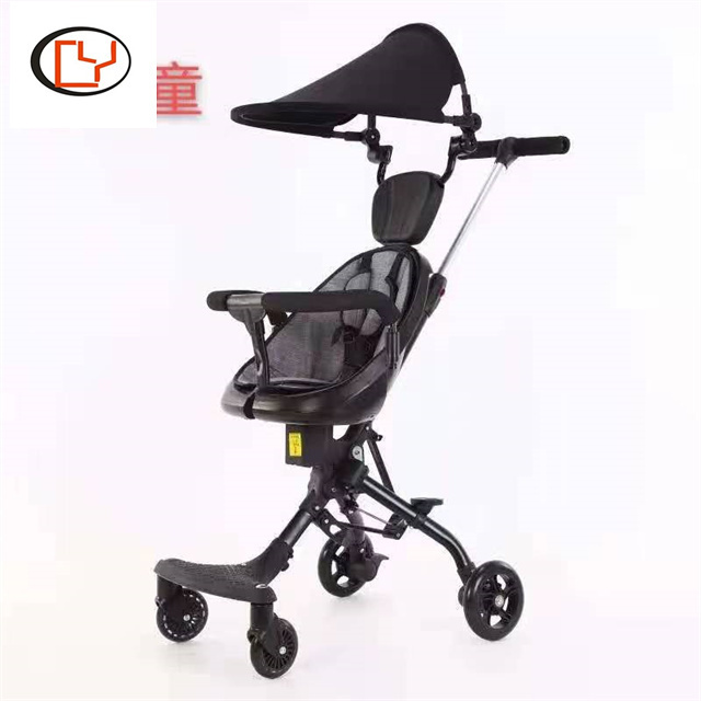 Factories make baby strollers. Trust factories