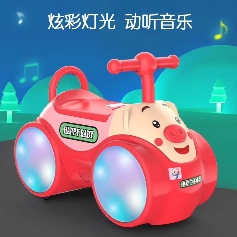 The latest children's scooter 1-2-3 year old cute baby walker wholesale four wheel toy Yo-yo car slide