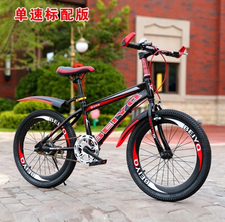 Factory Supply student Mountain bike for children mountain bicycle titanium mountain bike frame