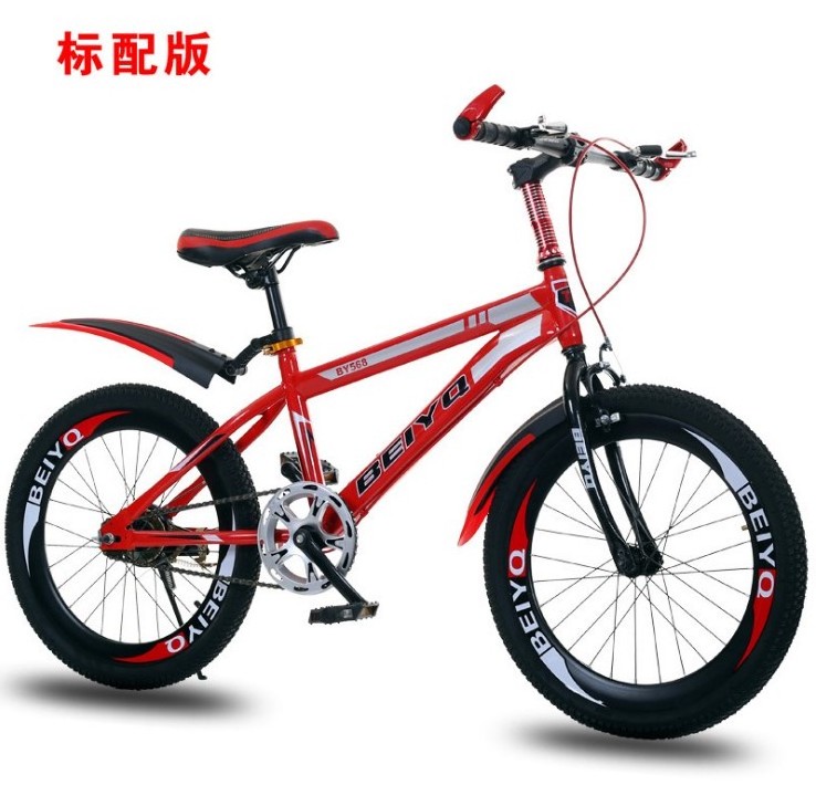 Factory Supply student Mountain bike for children mountain bicycle titanium mountain bike frame