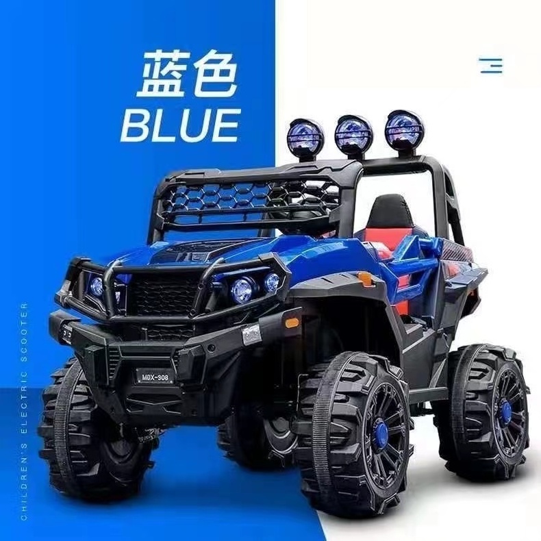 Multifunctional  ride on car 12 Volt Battery Operated Children Off-road Ride on Car Toys