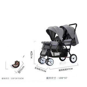 new double baby stroller trolley car portable fold baby stroller new model baby strollers for two twin