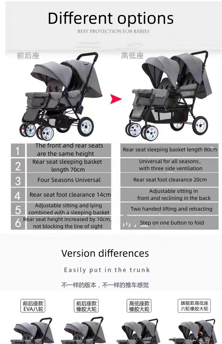 new double baby stroller trolley car portable fold baby stroller new model baby strollers for two twin