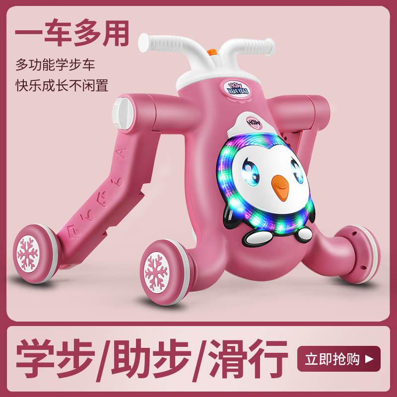 The Latest Design Of ride baby learn walker children ride on car baby's favorite baby walker 3 in 1 with wheels and seat