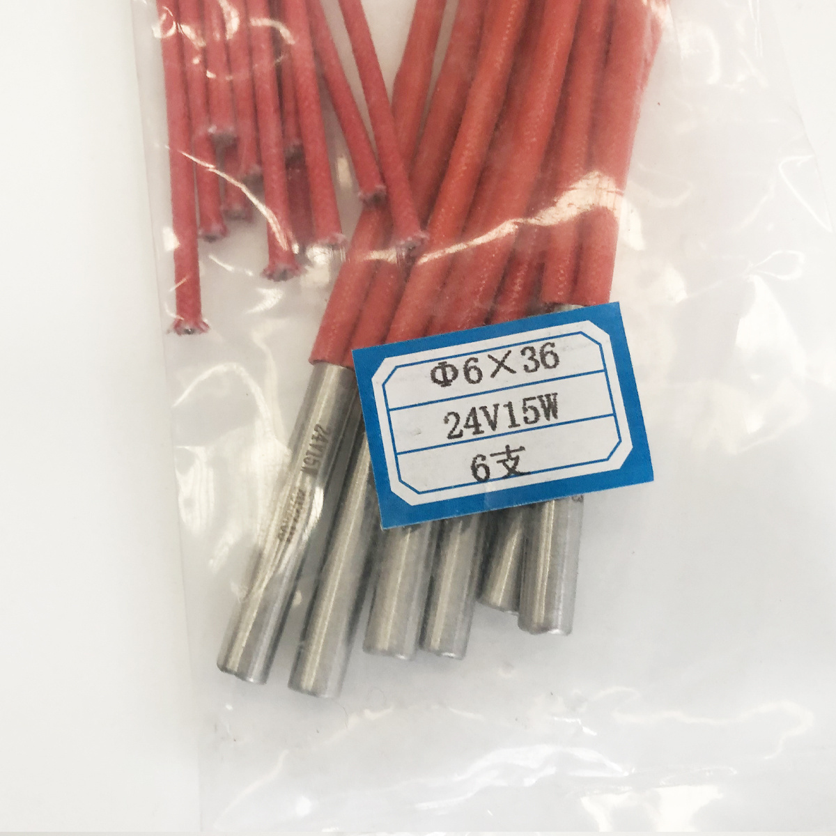 220v 300w 400w 800w  resistance tube rod heating element electric industrial cartridge heating heater