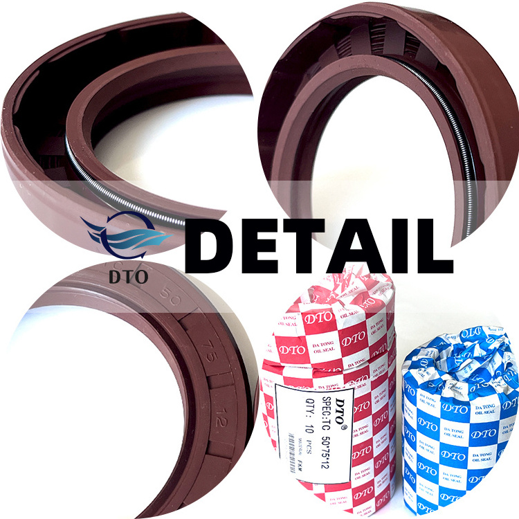 DTO nbr fkm seal rubber tractor oilseal national tc oil seals epdm rubber suppliers tc oil seal