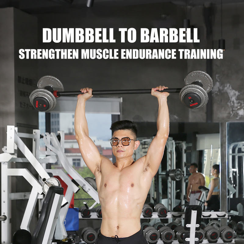 Manufacturer Wholesale Gym Barbell Straight Bar Adjustable Dumbbell To Arm Curl Bar Weight Lifting Converter Barbell Bar