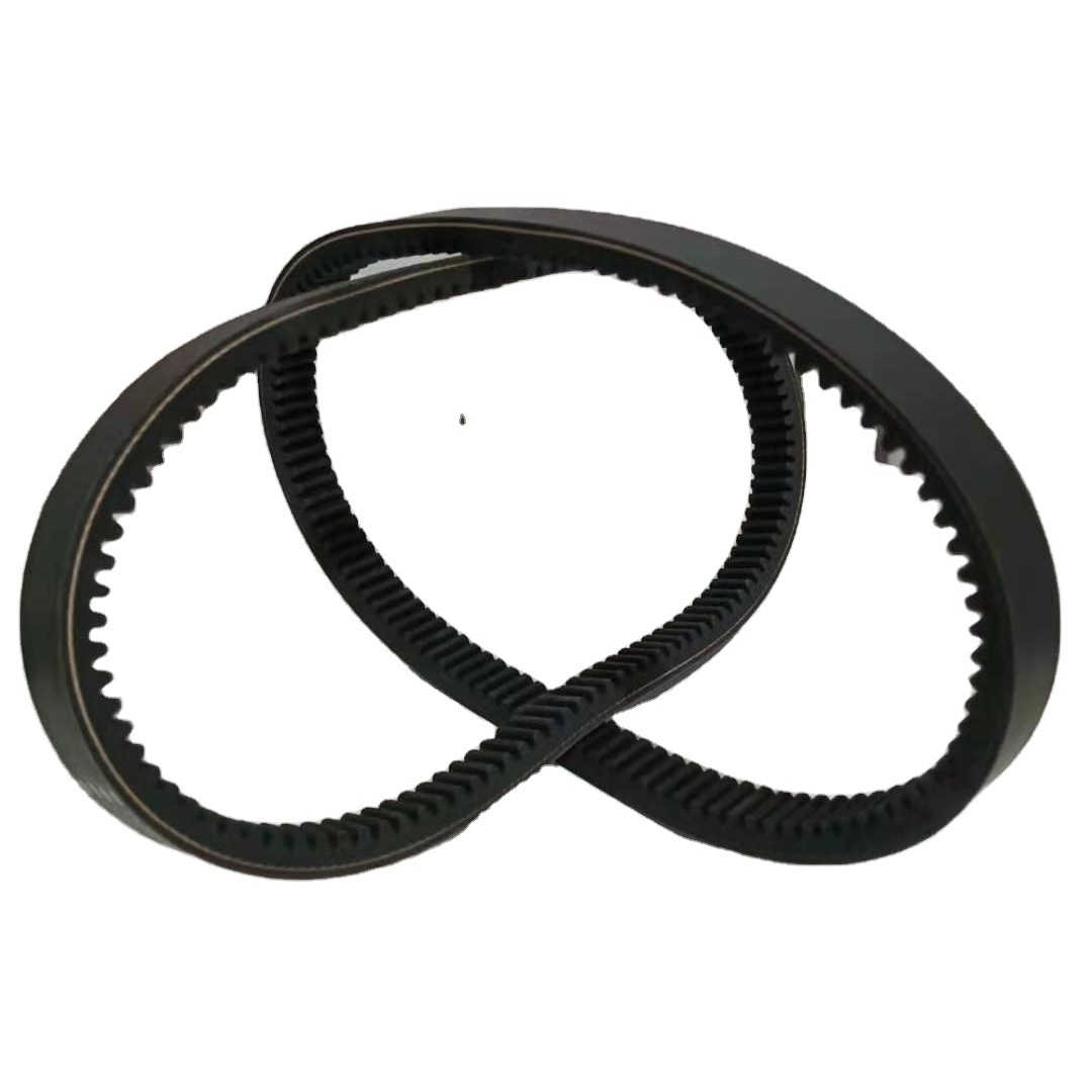 Motorcycle Rubber V Belt Scooter Drive Belt 2DP-E7641-00