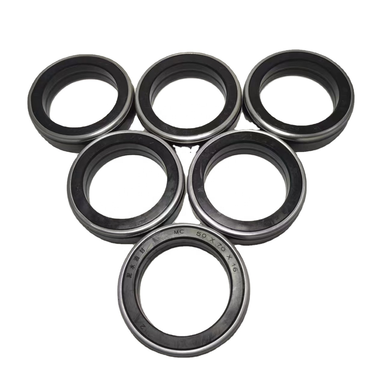 Manufacturers direct sales rotary tiller, beater, harvester, tractor, mud-proof rotary combination oil seal MC50 * 70 * 16 agric