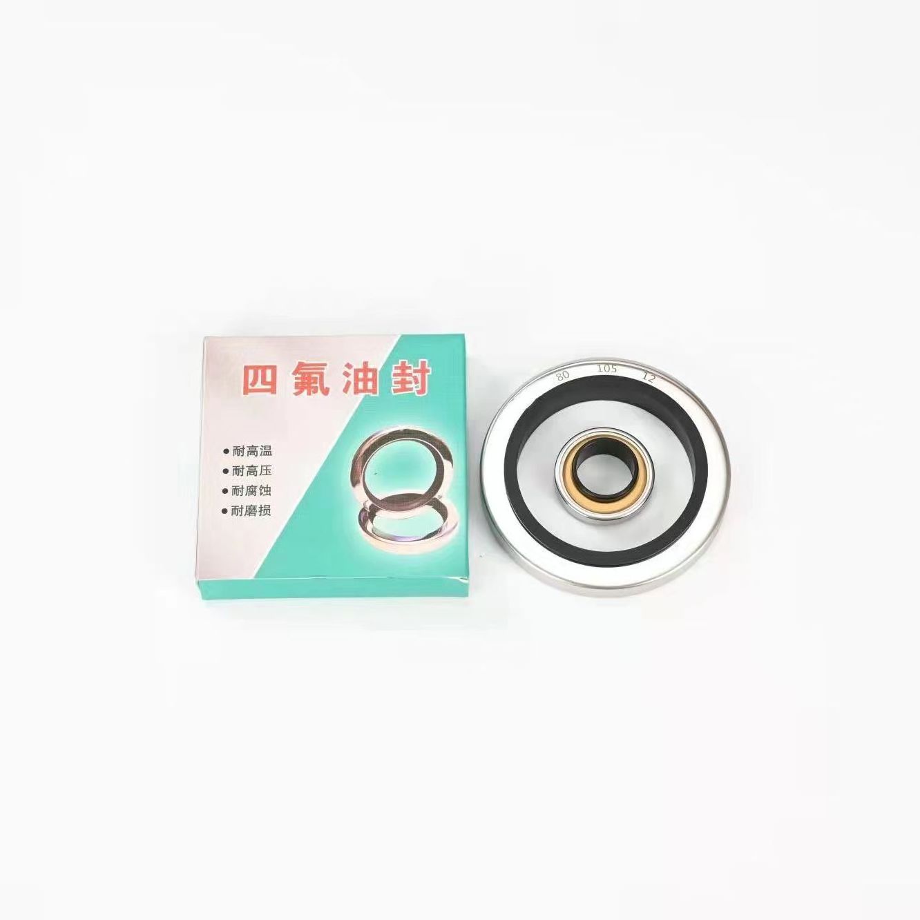 The front and rear bearing shaft oil seals are double-lip oil seal compressor maintenance parts