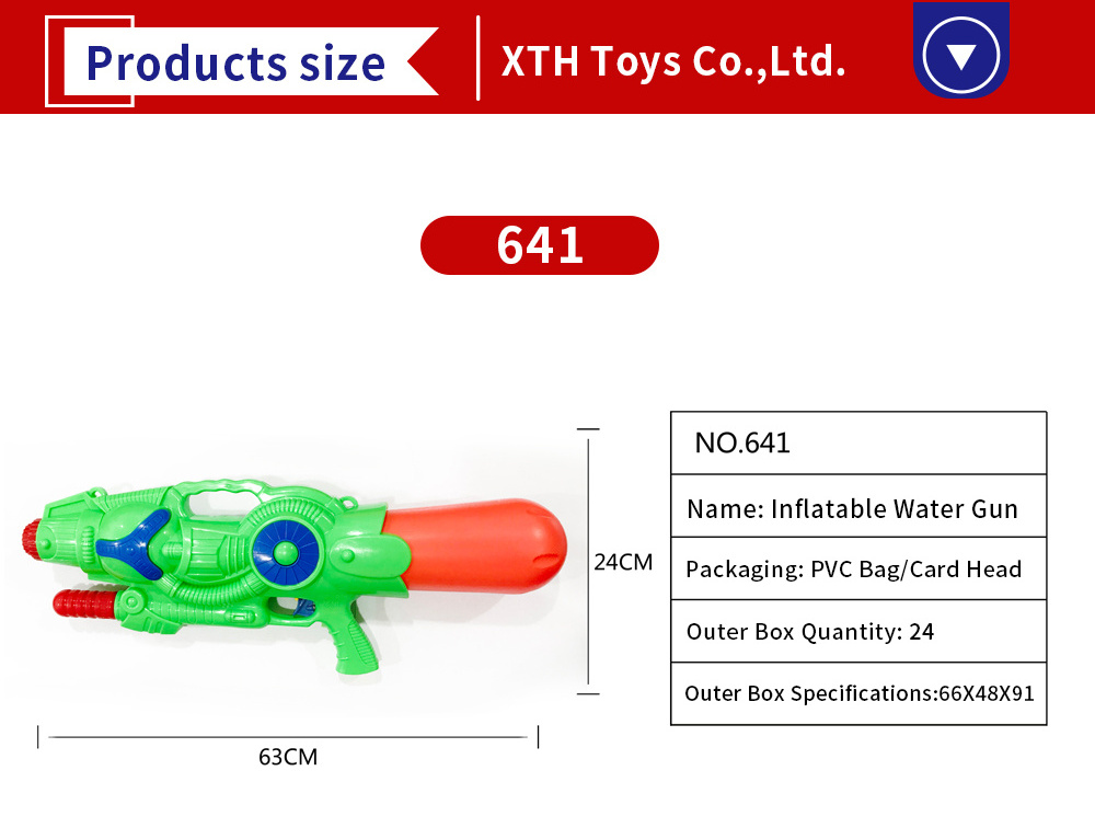 Mardi Gras Party 1600ML Adult Cheap Water Guns High Capacity Remote Match Pull-Out Water Guns for adults