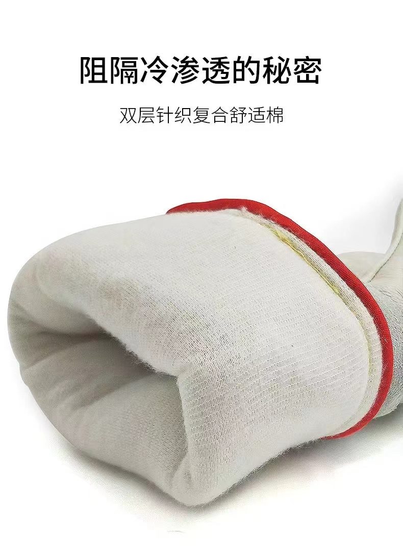 OEM Cryogenic Safety Work Glove For Dry Ice Cold Storage