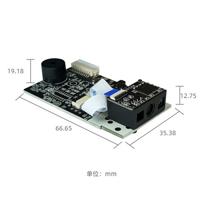 XT6603BM OEM Fixed Mount Automatic Programmable QR Code 2D Rugged Auto Scan Barcode Scanner Reader Module For IOT Machine