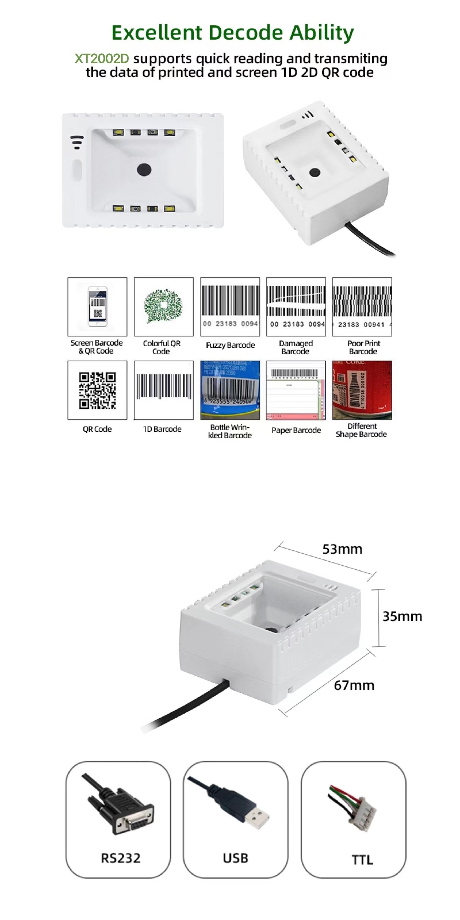 XT2002D XTIOT Smart KIOSK Factory QR Code Reader RS232 OEM Wall Mounted Barcode Scanner USB Barcode Scanner