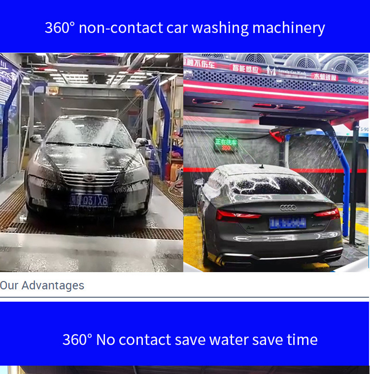 self service car wash machine electric car wash machine