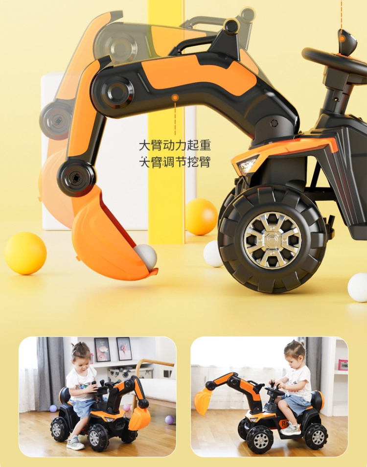 power wheel 6v kids ride on car remote control electric baby rc car excavatorto drivetoy car toys