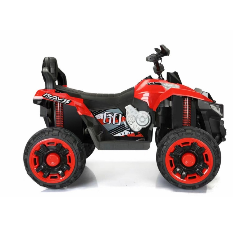 12V Kids Ride-On Electric ATV, 4-Wheeler Quad Car Toy For 3-12 Years Old