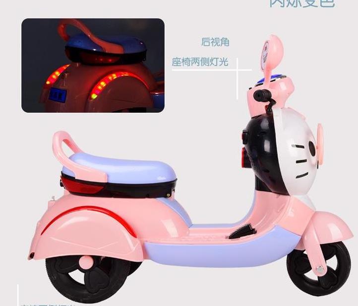 2022 Wholesale Cute Cat Image  Girls  Battery Rechargeable Kids  Ride On Electric  Motorbike