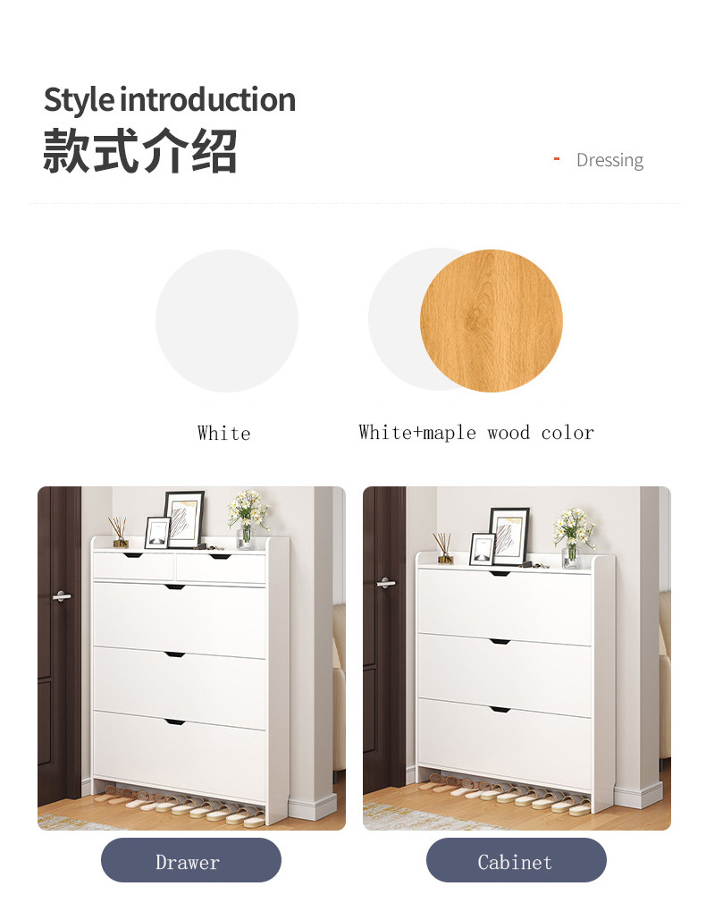 2024 new large -scale large -capacity turning shoe cabinet narrow door porch cabinet multi -layer simple storage shoe rack